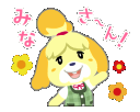 animal-crossing-gif