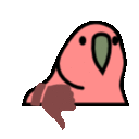 thumbs_down_party_parrot